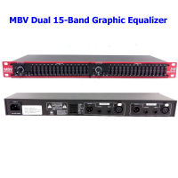 อีควอไลเซอร์ Dual 15-Band Graphic Equalizer เครื่องปรับแต่งความถี่สัญญาณเสียง อีคิว EQ215 หรือตัวปรับแต่งเสียง MBV EQ-215