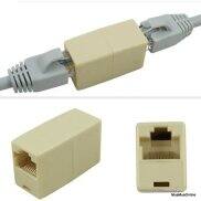 Đầu Nối Mạng Rj45 Cao Cấp