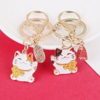 【cw】 Cartoon Kreative Legierung Glück Katze Schlüsselring Japanischen Nette Keychain Für Frauen Paar Dekoration Anhänger Schlüssel Ketten Geschenke ！