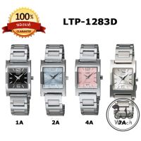 CASIO ของแท้ รุ่น LTP-1283D นาฬิกาผู้หญิง สายสแตนเลส รับประกัน 1ปี LTP1283 LTP-1283 LTP1283D
