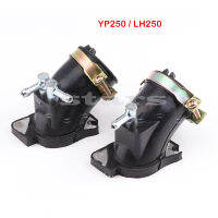 รถจักรยานยนต์คาร์บูเรเตอร์ยางสำหรับ LINHAI LH250 YP250 250CC 300CC รถ A รถจักรยานยนต์ท่อไอดี Manifolds อุปกรณ์เสริม