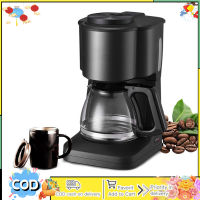 เครื่องชงกาแฟแบบหยด600W,เครื่องชงกาแฟแบบ6ถ้วยความจุมากเครื่องชงเอสเพรสโซ่เครื่องชงเอสเปรสโซ่อัตโนมัติในครัว