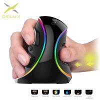 Delux M618 Plus RGB เมาส์ออปติคอล 6 ปุ่มกด 4000 จุดต่อนิ้ว ถอดออกได้ พร้อมที่วางฝ่ามือ สําหรับคอมพิวเตอร์