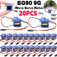 20PCS SG90 9G Micro Digital Servo Motor 180360องศา Fixed-Wing Micro Gear Servo Motor สำหรับเฮลิคอปเตอร์ Rc ของเล่นเครื่องบินเครื่องบิน