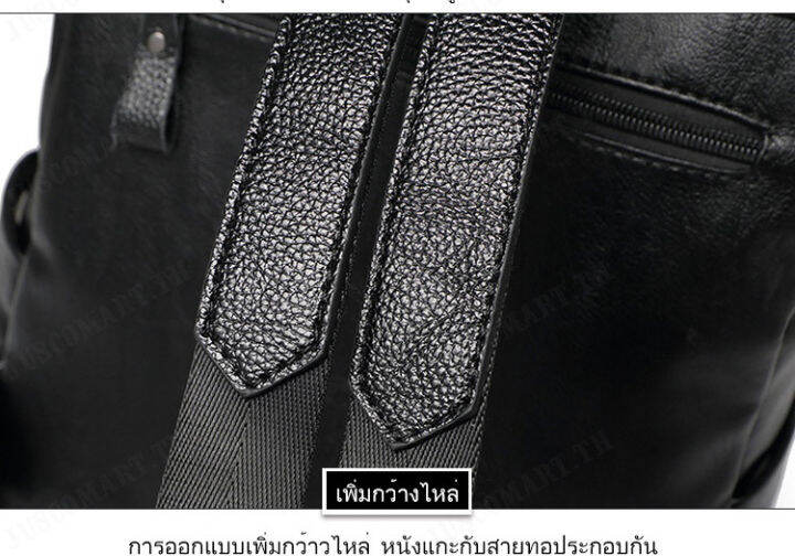 juscomart-กระเป๋าสะพายหลังสไตล์เกาหลีทันสมัยสำหรับผู้หญิงที่ชอบเดินทาง