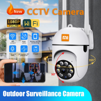 【เมนูไทย】ซื้อ 1 แถม 1 V380 PRO กล้องวงจรปิด wifi กล้องหลอดไฟ ip camera 5MP ติดแทนไฟบ้านได้ ครอบคลุมพื่้นที่ครบทุกมุมทั้ง360° rotation ติดตามอัตโนมัต