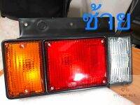 ไฟท้าย Isuzu NPR NKR 24V ปี 1984-1991 (ข้างซ้าย L) พร้อมขั้วและหลอด สินค้าคุณภาพ เกรดอย่างดี ยี่ห้อ Diamond - เอ็นพีอาร์ เอ็นเคอาร์