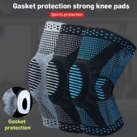 Knee Brace with Side Stabilizers Patella Gel Pads Meniscus Tear ACL Arthritis Joint Pain Relief Injury Recovery Unisex 1PC