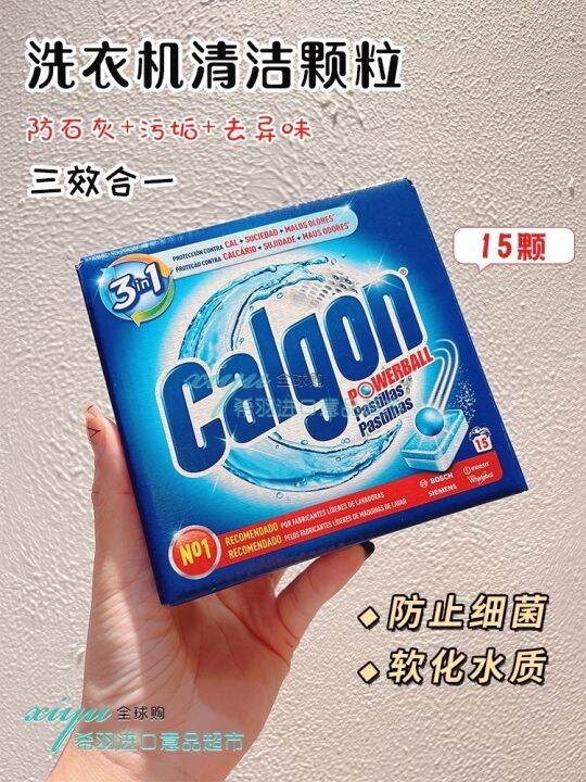 Spanish Calgon Washing Machine Tank ThreeInOne Cleaning Granule