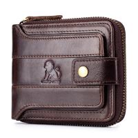 Mens leather wallet  multifunctional RFID wallet  storage bag  wallet  business card holder