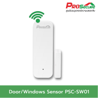 Door Sensor สินค้า IOT แจ้งเตือนการเปิด-ปิด ประตูหน้าต่าง ป้องกันการงัดแงะ