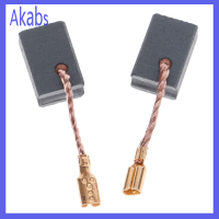 Akabs ชุดแปรงคาร์บอนมอเตอร์ทองแดงแกรไฟต์10ชิ้นสำหรับ6x8.5x13.5mm ลูกหมู