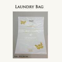 วันเวิร์ค (ถุงพลาสติก) ซักรีด Onework Laundry Bag – Plastic ชุดของใช้ในโรงแรม และรีสอร์ท