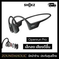 Shokz OpenRun Pro