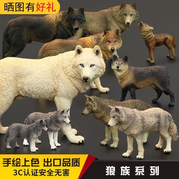 children-simulation-toy-animals-wild-animal-models-suit-solid-black-and-white-wolf-wolf-grassland-wolf-king