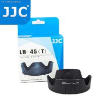 JJC Nikon AF-S 18-55Mm เลนส์ฮูด SLR D3100 D3200 D5100 D5200