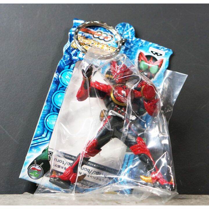 bandai-masked-rider-ooo-tajadol-keychain-คาเมนไรเดอร์-สะสม-kamen-rider-ooo-tajadol-พวงกุญแจ-new