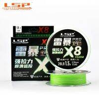 hot！【DT】 LSP Thunderstorm PE Fishing Braided 8 Strands 100-500M 13-58LB Multifilament Carp Linhas Pesca Sea Freshwater