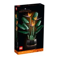 ?ของแท้พร้อมส่ง?LEGO 10289 - Bird of Paradise