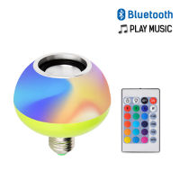 【Worth-Buy】 หลอดไฟลำโพงบลูทูธเพลง Led 10W 110V-265V แสงเปลี่ยนสีระยะไกลไร้สาย Rgbwhite Bluetooth เสียง