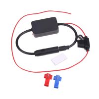 ¤◘ Car Stereo FM Radio Antenna Adapter for