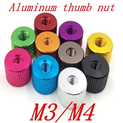 10pcs/lot  M3 M4  Knurled colourful aluminum thumb hand tighten nut for Rc Nails Screws Fasteners