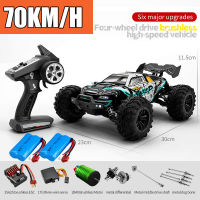 รถ Rc ปิดถนน4x4 16101PRO16102PRO Brushless 2.4กรัมรถควบคุมระยะไกล4WD 116ความเร็วสูง Rc รถบรรทุกดริฟท์รถ Rc ของเล่นสำหรับเด็กผู้ชาย