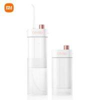 Xiaomi Mijia Dr.bei เครื่องขูดไหมขัดฟันที่แปรงฟันแบบดิจิตอลแบบพกพาไร้สายแบบชาร์จไฟได้อุปกรณ์ทำความสะอาดฟันเดินทาง