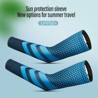 Cooling Outdoor Sports Arm Sleeves Basketball Cycling Golf Sport Uv Sun-protection Unisex Arm Sleeves Mangas Para Brazo