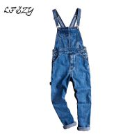 Jeans Men Lfszy Mens Casual Blue Denim Overalls, Loose Jeans, Overalls, Sling Overalls