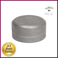 ฝาครอบเกลียวสเตนเลส SUS 304 CITY 2 นิ้วSUS 304 STAINLESS STEEL THREADED END CAP CITY 2IN **ด่วน สินค้าเหลือไม่เยอะ**