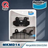 ผ้าเบรคหน้า-หลัง BENDIX (MKMD14) แท้ สำหรับรถมอเตอร์ไซค์ KAWASAKI Ninja 300 / 250 / Z250 / 300