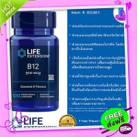 Free and Fast Delivery Life Extension Vitamin B12 500 MCG / 100 Lozenges