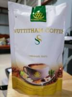 2แพค Wuttitham Coffee SS 15 ซองสูตรควบคุมน้ำหนัก (ห่อขาว)​