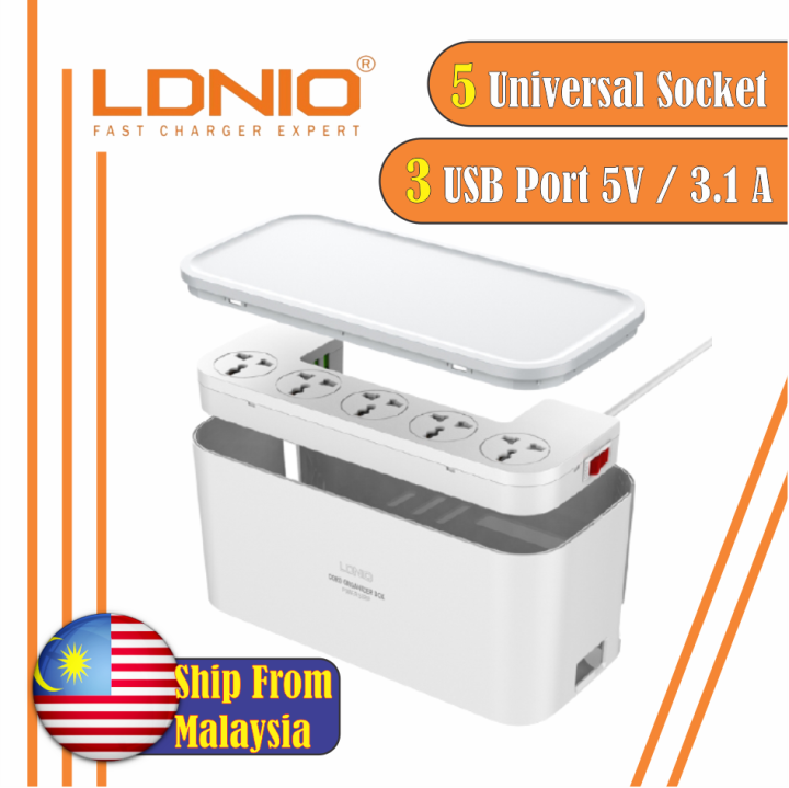 LDNIO SC5309 Universal Socket SC5309 with Organizer Box 5 Power Cord