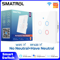 เบ้า WiFi ไม่ต้อง Neutral Smart Wall Light Switch 433MHZ RF/APP/Touch เครื่องจับเวลาควบคุม Home Automation สนับสนุนสำหรับ Google Home/Nest &amp; Amazon Alexa/Tmall Genius/天猫精灵1 Gang