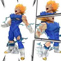 ZZOOI Dragon Ball Z Majin Vegeta Figure Self-destruct  Action Figure PVC Anime Model Collection Statue Toys Gifts