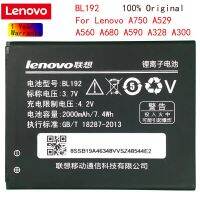 โทรศัพท์ Li-Ion 192ของแท้เงางามสำหรับ A300 A750 A328 A328T A526 A388T A529 A680 A590 A505E BL192