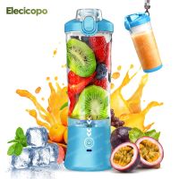 Elecicopo Electric Juicer Blender 30s Quick Juicing IP67 Waterproof BPA-free Bottle For Home fruits smoothie shakes vegetables Decanters