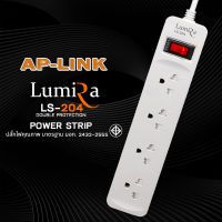 ปลั๊กไฟ LUMIRA LS-204 4 เต้ารับ 1 สวิตซ์ มีสวิตช์เปิดปิดแยก ไฟ LED บอกสถานะ ปลั๊กไฟลูมิล่า สายยาว 5M