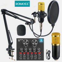 Romoss V8 ซาว์นการ์ดแปลงสัญญาณเสียง External Live Audio Sound Card BM800 E300 พร้อมอุปกรณ์ห้องอัดครบเซ็ต ไมค์อัดเสียง ไมโครโฟน ไมโครโฟน