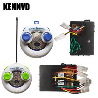 （Free shipping）♘✱¤ QX7788RX 49MHz QX7822 2.4G Childrens Electric Vehicle Remote Control Receiver Hots Ride On Car Parts