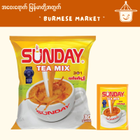 Sunday Tea Mix 30 packs - Instant Myanmar Tea