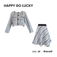 HAPPY GO LUCKY เซ็ทเบลเซอร์กระโปรงสั้นขาวดำ D026-4