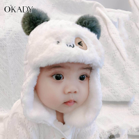 OKADY หมวกเด็กทารก,หมวกกันหนาวน่ารักแถมผ้าพันคอ1ชิ้น (3เดือน-2ปี)