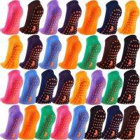 【YD】 2 Pairs  Non-Slip Skid Socks Soft Sport Socks for Men Pilates Barre A variety of colors