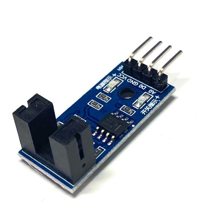 1PCS Slot Type IR Optocoupler Speed Sensor Module LM393 Groove Coupler ...