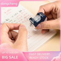 dongcheng เทปกาวใสแบบเขียนได้พร้อมเครื่องมือตัดเทปเครื่องจ่ายเทปแบบพกพา