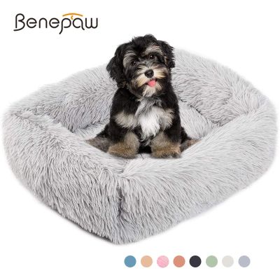 [pets baby] BenepawPlush ขนาดเล็กขนาดกลางขนาดใหญ่เตียงสุนัขลื่นอบอุ่นลึก SleepingPet Cuddler เสื่อแมว WashableWinter
