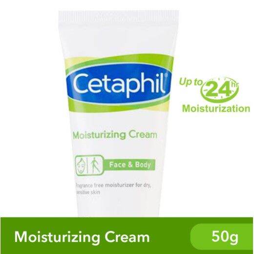 Cetaphil Moisturizing Cream 50g/100g Lazada